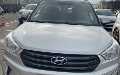Hyundai Creta I рестайлинг, 2019 год, 1 320 000 рублей, 1 фотография