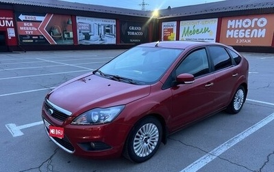 Ford Focus II рестайлинг, 2010 год, 655 000 рублей, 1 фотография
