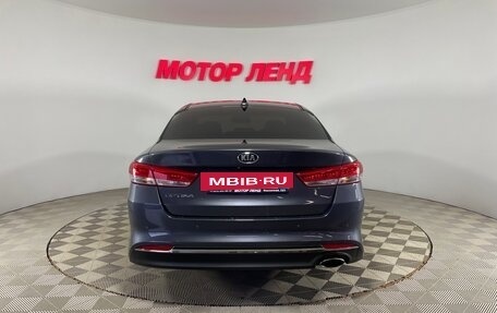 KIA Optima IV, 2018 год, 1 850 000 рублей, 5 фотография