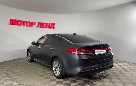 KIA Optima IV, 2018 год, 1 850 000 рублей, 6 фотография