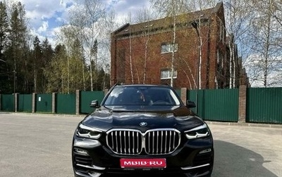 BMW X5, 2018 год, 5 100 000 рублей, 1 фотография