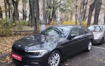 BMW 5 серия, 2017 год, 3 200 000 рублей, 1 фотография