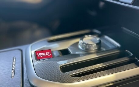 Haval Jolion, 2025 год, 2 449 000 рублей, 31 фотография