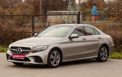 Mercedes-Benz C-Класс, 2018 год, 3 180 000 рублей, 1 фотография