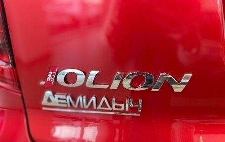 Haval Jolion, 2025 год, 2 449 000 рублей, 38 фотография