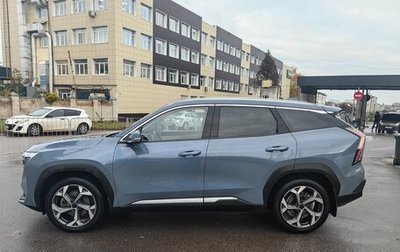 Geely Atlas, 2023 год, 2 400 000 рублей, 1 фотография