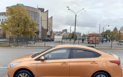 Hyundai Solaris II рестайлинг, 2017 год, 630 000 рублей, 1 фотография