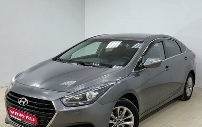 Hyundai i40 I рестайлинг, 2016 год, 1 270 000 рублей, 1 фотография