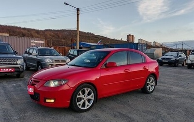 Mazda 3, 2007 год, 495 000 рублей, 1 фотография