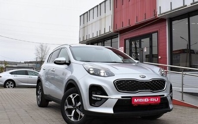 KIA Sportage IV рестайлинг, 2019 год, 2 149 000 рублей, 1 фотография