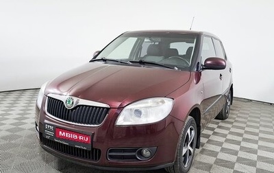 Skoda Fabia II, 2009 год, 600 000 рублей, 1 фотография