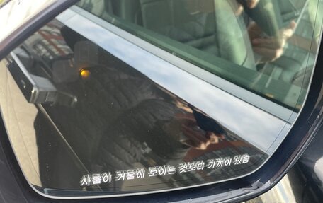 Land Rover Range Rover Evoque II, 2021 год, 4 650 000 рублей, 11 фотография