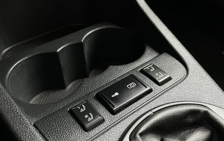 Skoda Roomster, 2013 год, 855 000 рублей, 14 фотография