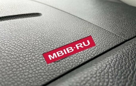 Skoda Roomster, 2013 год, 855 000 рублей, 16 фотография