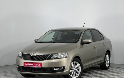 Skoda Rapid I, 2018 год, 1 450 000 рублей, 1 фотография