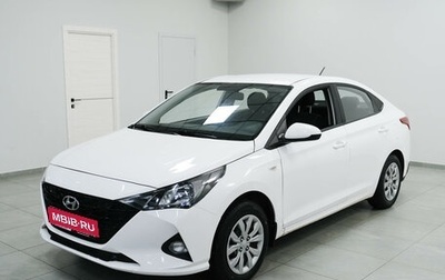 Hyundai Solaris II рестайлинг, 2021 год, 1 390 000 рублей, 1 фотография