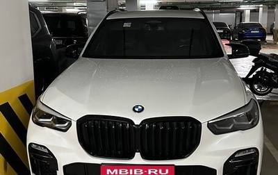 BMW X5, 2019 год, 7 180 000 рублей, 1 фотография