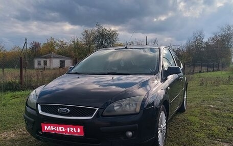 Ford Focus II рестайлинг, 2006 год, 370 000 рублей, 1 фотография