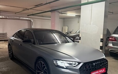 Audi S8, 2024 год, 21 000 000 рублей, 1 фотография