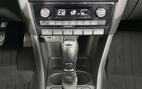 Skoda Rapid I, 2018 год, 1 450 000 рублей, 18 фотография