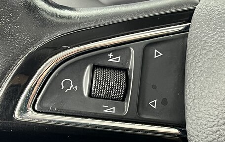 Skoda Rapid I, 2018 год, 1 450 000 рублей, 21 фотография