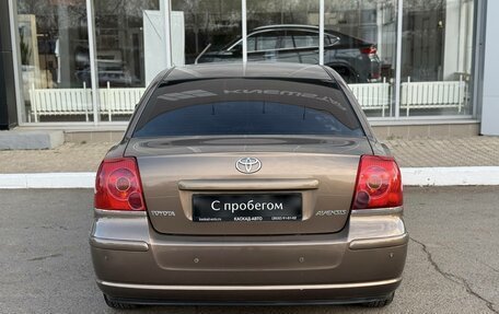 Toyota Avensis III рестайлинг, 2006 год, 699 000 рублей, 4 фотография
