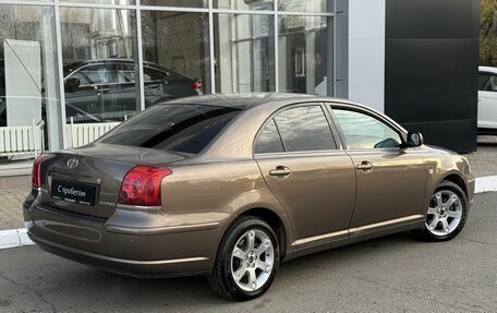 Toyota Avensis III рестайлинг, 2006 год, 699 000 рублей, 5 фотография