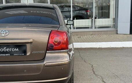 Toyota Avensis III рестайлинг, 2006 год, 699 000 рублей, 10 фотография