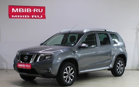 Nissan Terrano III, 2016 год, 1 499 000 рублей, 1 фотография