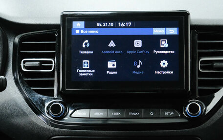 Hyundai Solaris II рестайлинг, 2021 год, 1 390 000 рублей, 19 фотография