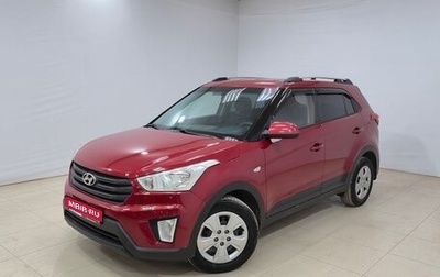 Hyundai Creta I рестайлинг, 2019 год, 1 740 000 рублей, 1 фотография