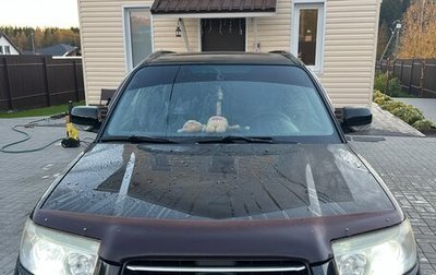 Subaru Forester, 2007 год, 888 000 рублей, 1 фотография
