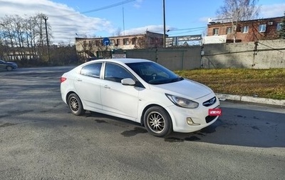 Hyundai Solaris II рестайлинг, 2012 год, 600 000 рублей, 1 фотография