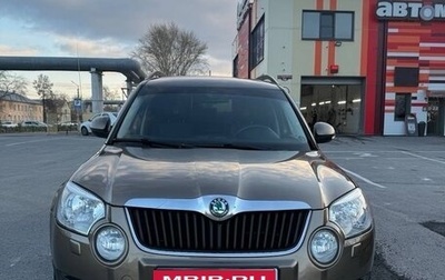 Skoda Yeti I рестайлинг, 2011 год, 700 000 рублей, 1 фотография