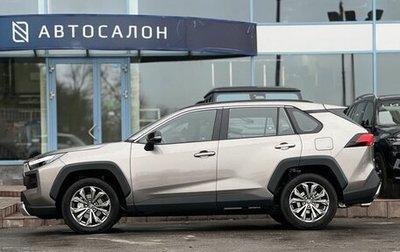 Toyota RAV4, 2025 год, 4 090 000 рублей, 1 фотография