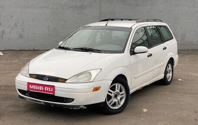 Ford Focus IV, 2001 год, 210 000 рублей, 1 фотография