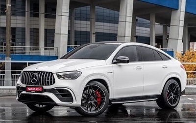 Mercedes-Benz GLE Coupe AMG, 2024 год, 20 990 000 рублей, 1 фотография