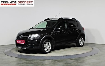 Renault Sandero II рестайлинг, 2017 год, 1 097 000 рублей, 1 фотография