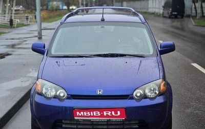 Honda HR-V I, 1999 год, 420 000 рублей, 1 фотография
