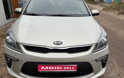 KIA Rio IV, 2018 год, 1 270 000 рублей, 1 фотография