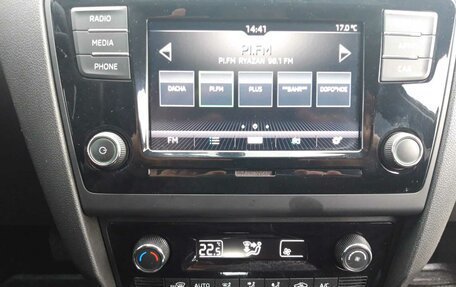 Skoda Rapid I, 2019 год, 1 589 000 рублей, 13 фотография