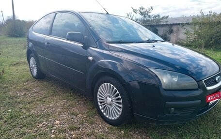 Ford Focus II рестайлинг, 2006 год, 370 000 рублей, 6 фотография