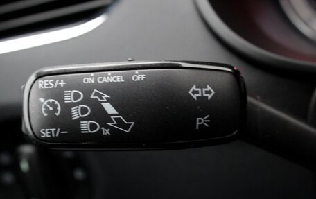 Skoda Octavia, 2017 год, 1 880 000 рублей, 12 фотография