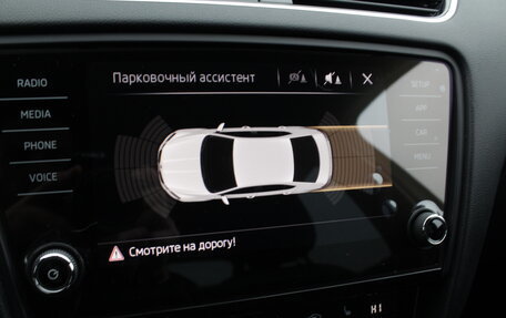 Skoda Octavia, 2017 год, 1 880 000 рублей, 15 фотография