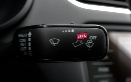 Skoda Octavia, 2017 год, 1 880 000 рублей, 13 фотография