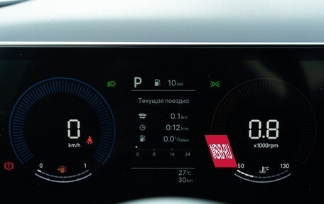 Hyundai Tucson, 2025 год, 4 490 000 рублей, 30 фотография