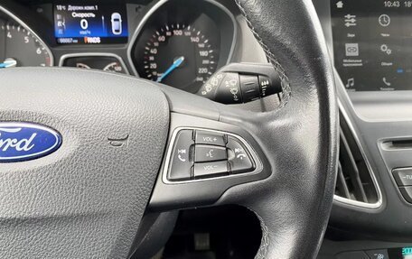 Ford Focus III, 2018 год, 1 280 000 рублей, 9 фотография