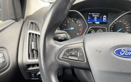 Ford Focus III, 2018 год, 1 280 000 рублей, 8 фотография