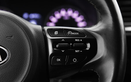 KIA Rio IV, 2020 год, 1 549 000 рублей, 7 фотография