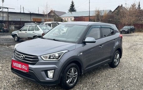 Hyundai Creta I рестайлинг, 2018 год, 2 000 000 рублей, 8 фотография